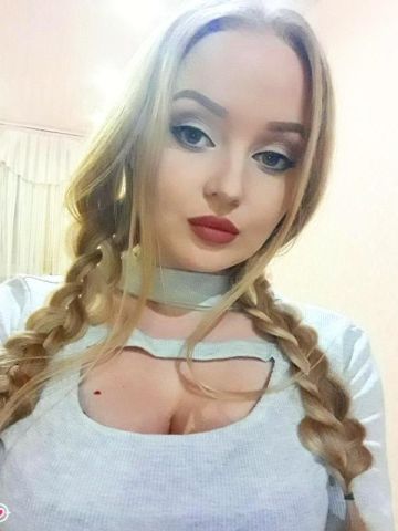 Таюша